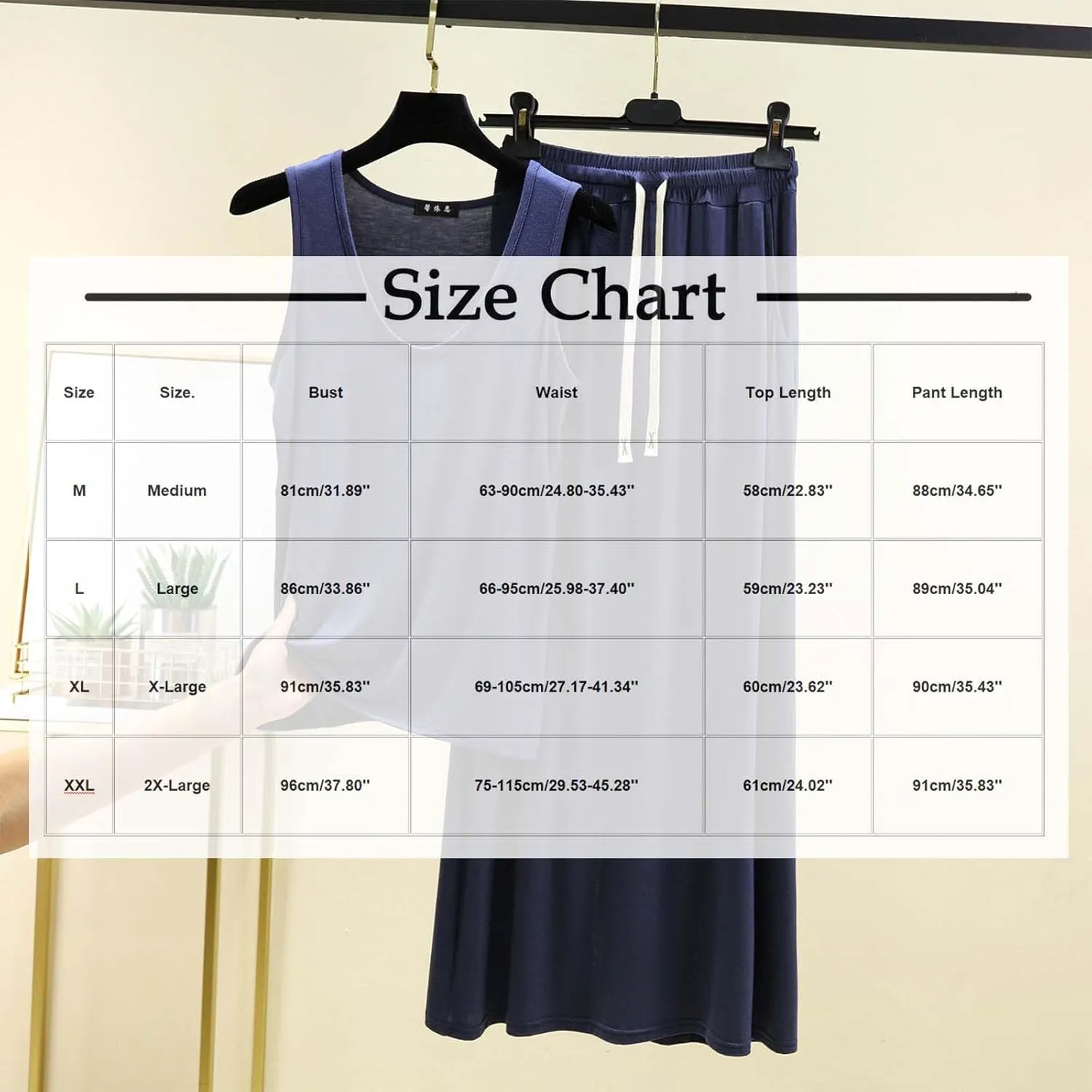 2 Piece Solid Color Basic Modal Pajamas Set for Women, Fashion Sleeveless Loose Tank Pjs and Drawstring Palazzo Pants