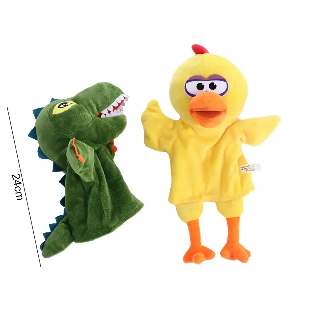 24cm Adorable Plush Animal Hand Puppet for Fun Family Games