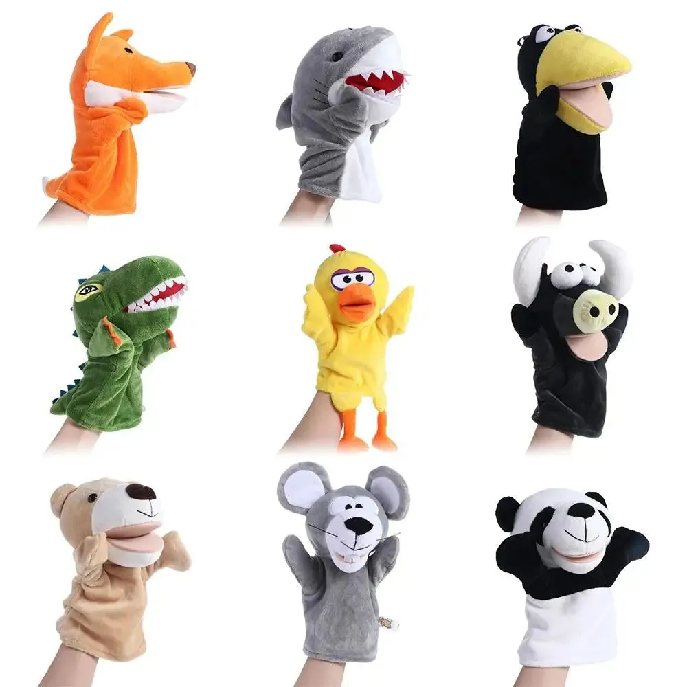 24cm Adorable Plush Animal Hand Puppet for Fun Family Games