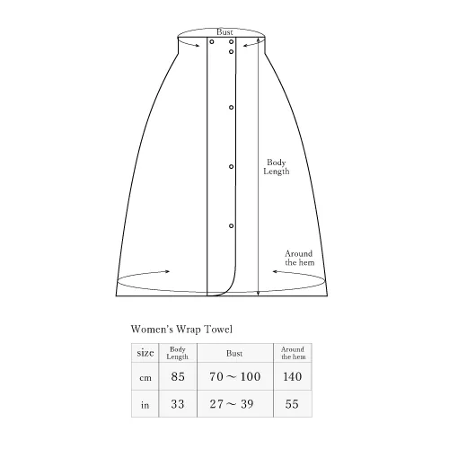4 Layered Gauze Wrap Towel [Chambre de D KYOTO]