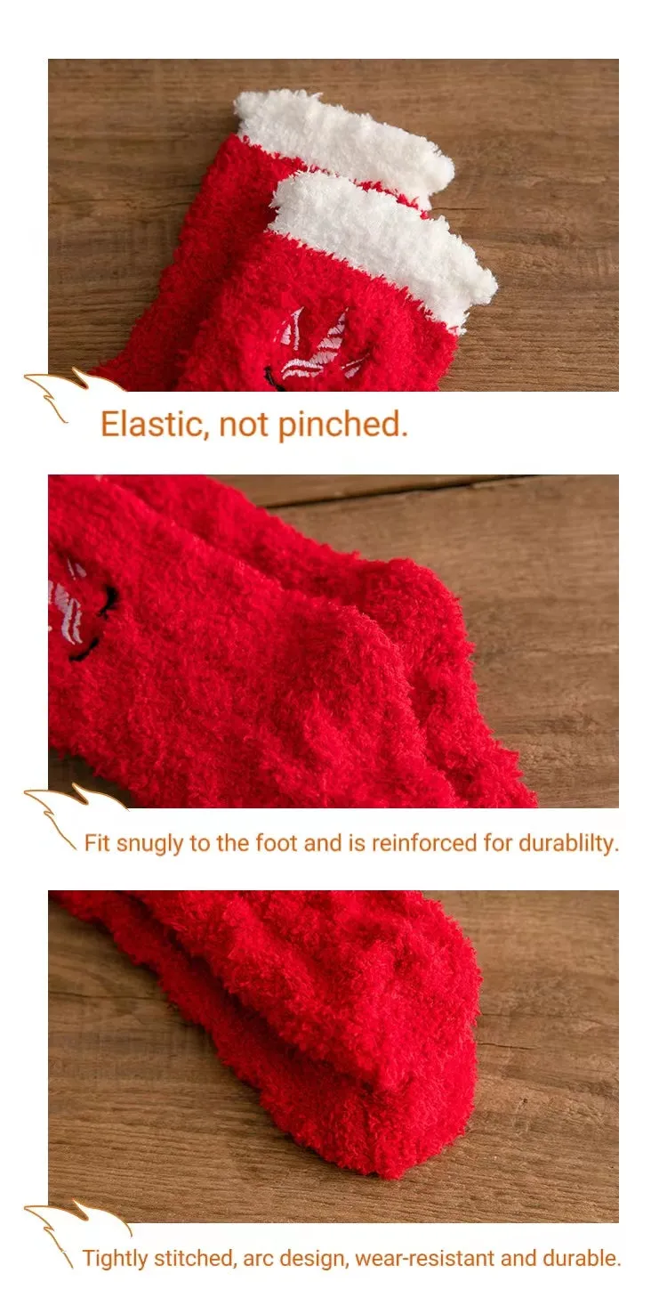 Christmas Mid Calf Socks Thickened Warm Coral Fleece Socks New Year Socks Gift Box