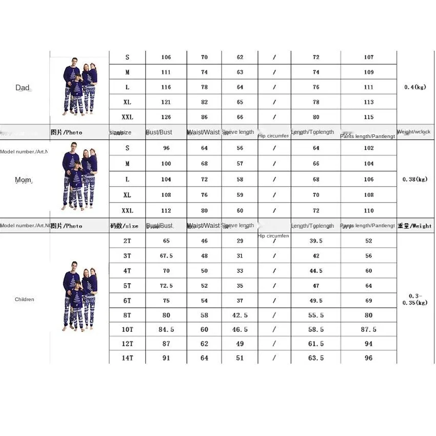 Christmas Pajamas Matching Family Pyjamas  Suit Long Pajamas  Tree Polar Bear Snowflake Print Parent-Child Homewear Suit