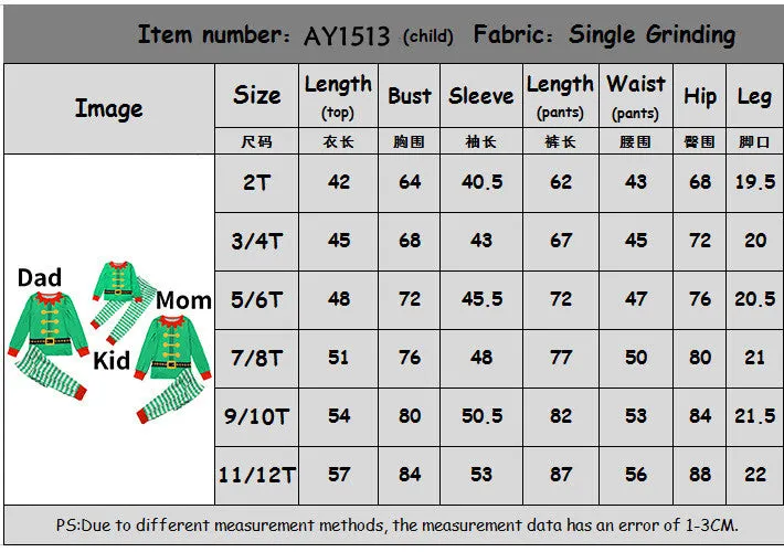 Christmas parent-child home set（AY1513）