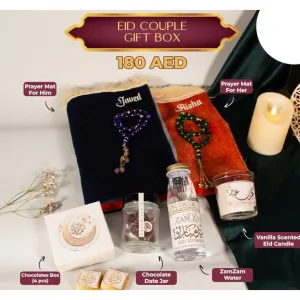Eid Couple’s Gift Box