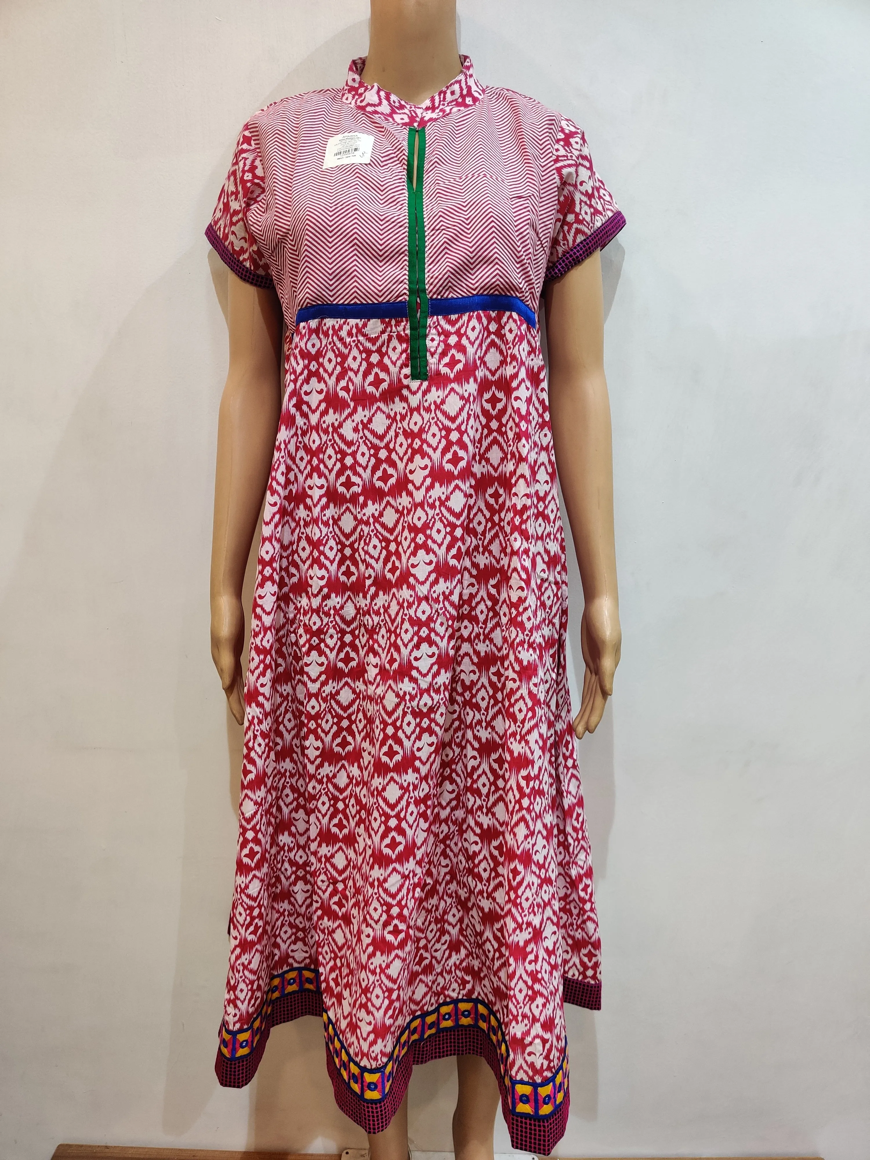 Gilkhaira Kurti