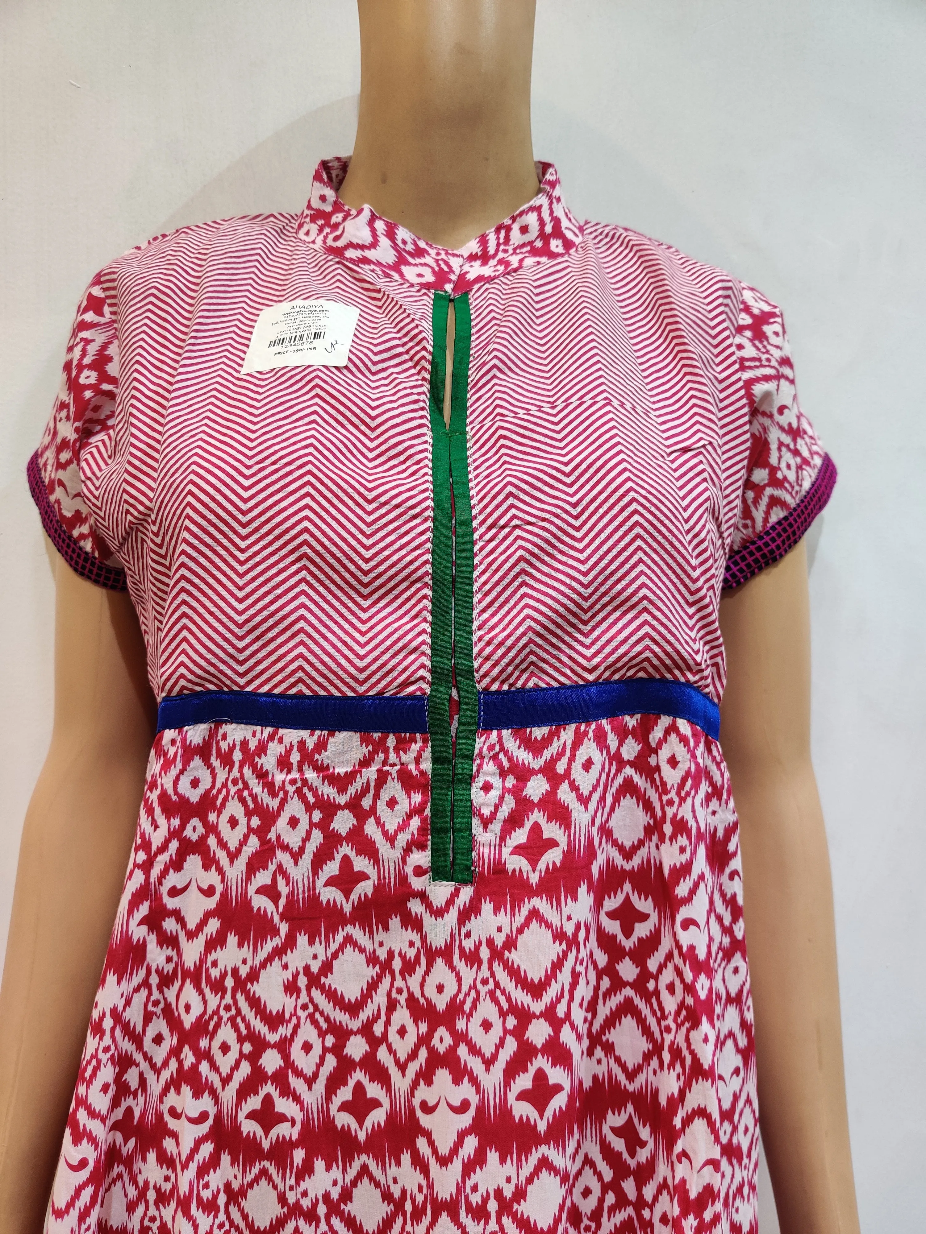 Gilkhaira Kurti