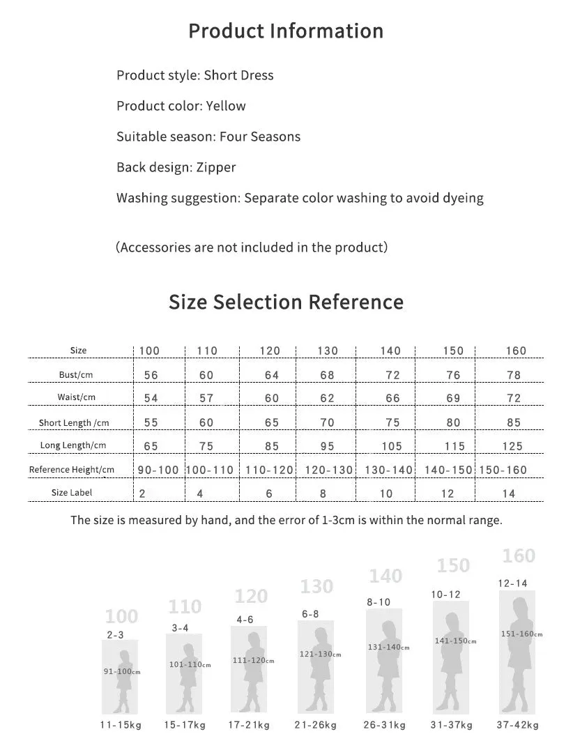 Girls' National Style Cheongsam Long Sleeved Tang Suits Thickened Winter Performance Costume