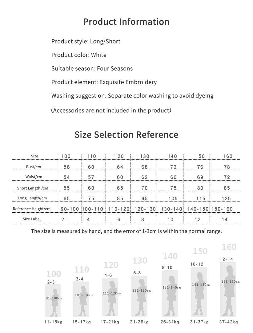 Girls' Shaggy Gown Princess Dress Winter Long Sleeved Thickened Performance Costume