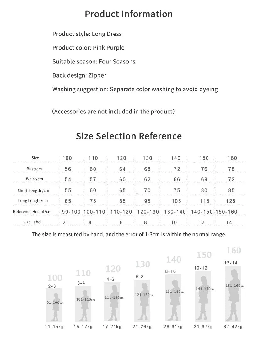 Girls' Thickened Tang CostumeTwo-piece Suits ancient Dress National Style Performance Costume