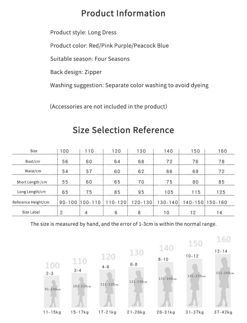 Girls' Winter Clothes Thickened Tang National Style Performance Costume