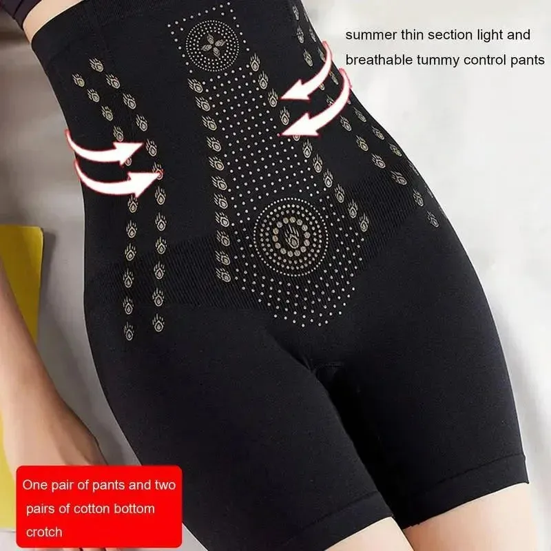 High Waisted Fiber Shaper Shorts