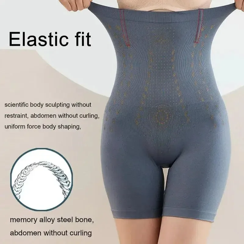 High Waisted Fiber Shaper Shorts