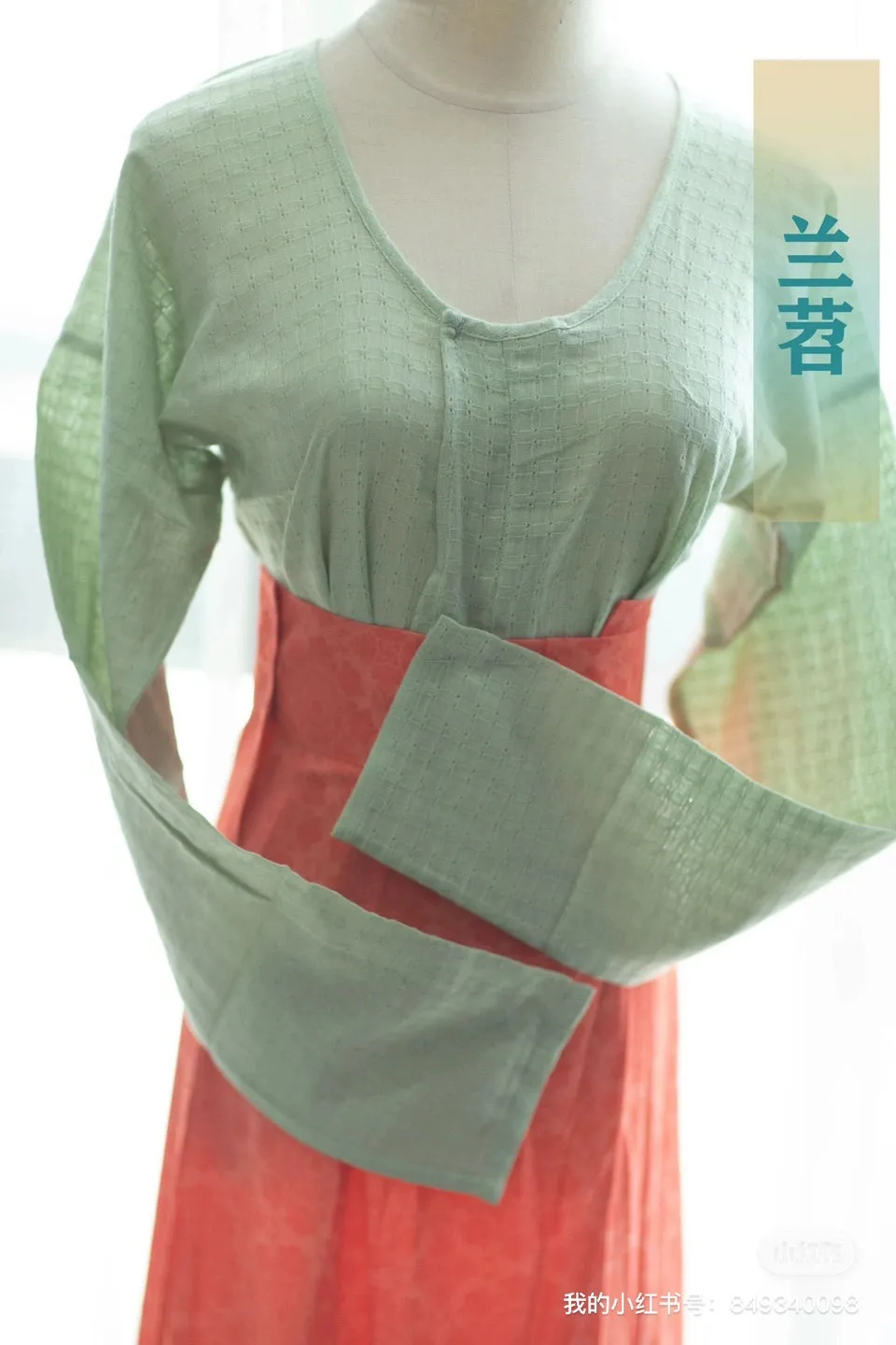 Jiang 姜 Ginger Tang Dynasty Various Pure Cotton Chuiling Shirt