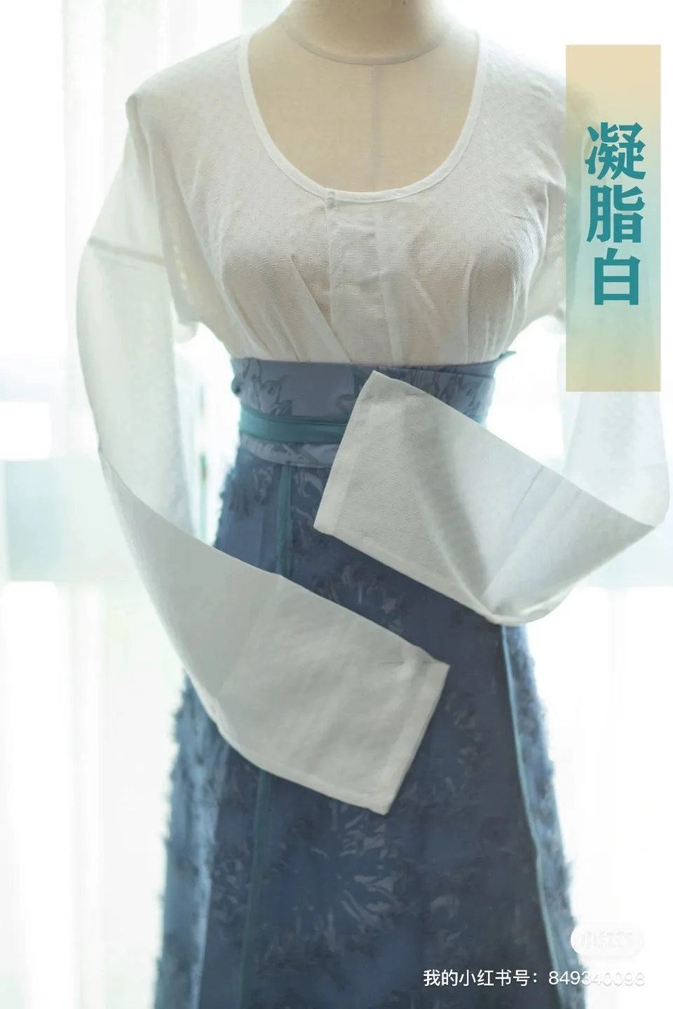 Jiang 姜 Ginger Tang Dynasty Various Pure Cotton Chuiling Shirt