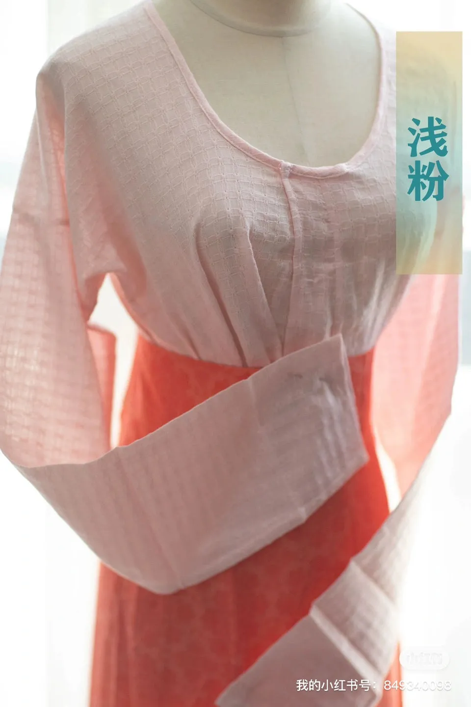 Jiang 姜 Ginger Tang Dynasty Various Pure Cotton Chuiling Shirt