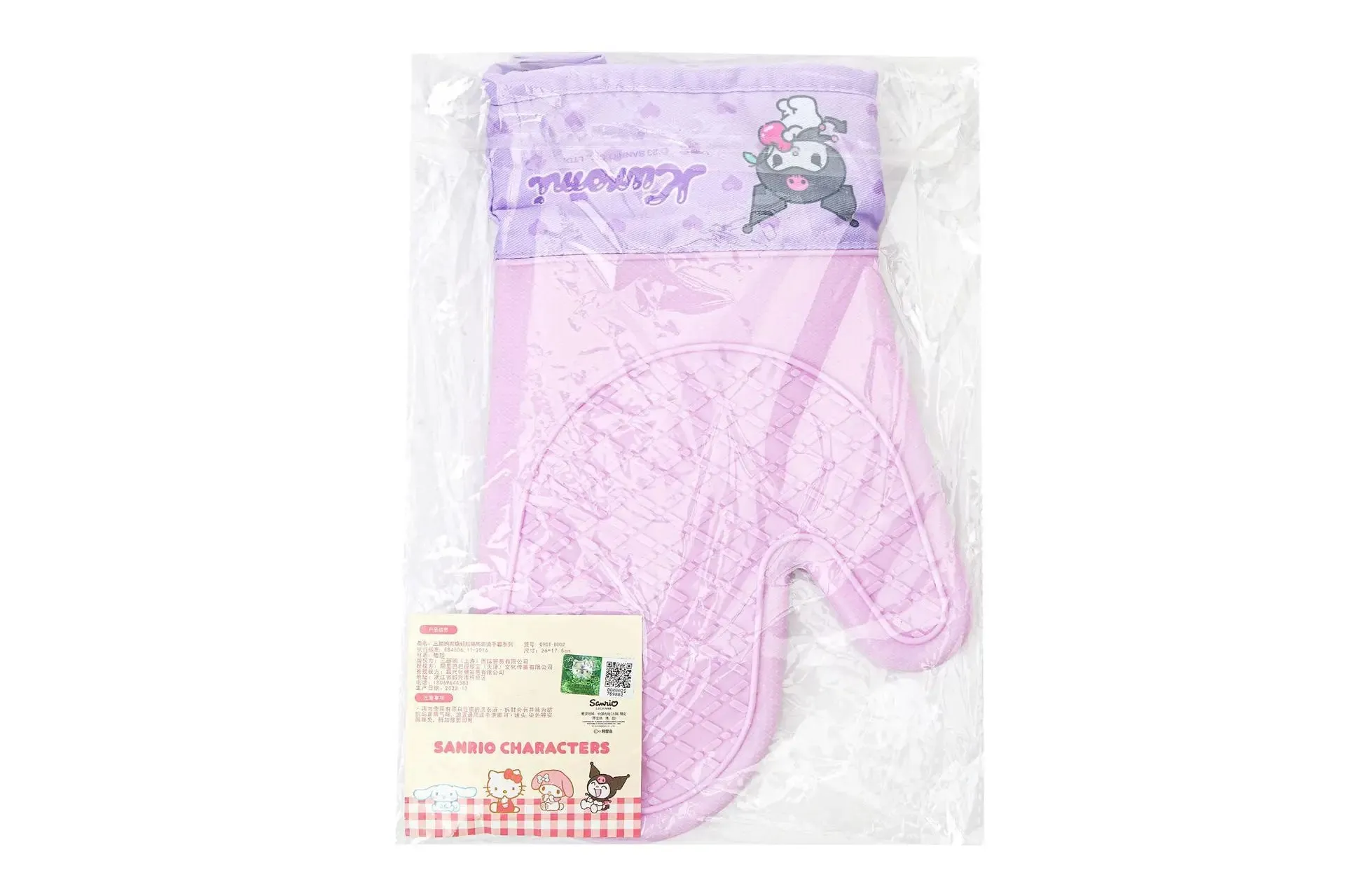 Kawaii Sanrio Oven Gloves