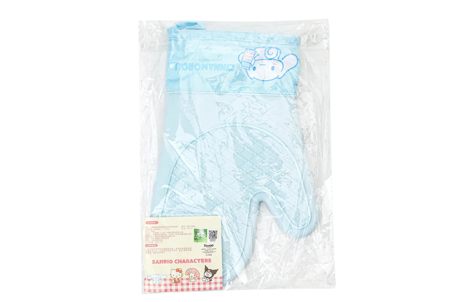 Kawaii Sanrio Oven Gloves