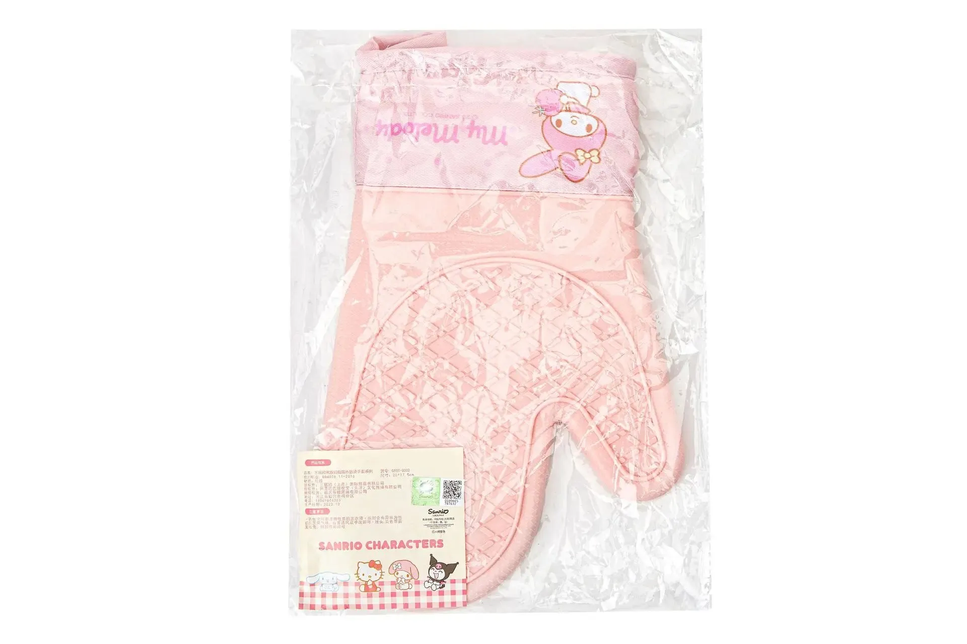 Kawaii Sanrio Oven Gloves