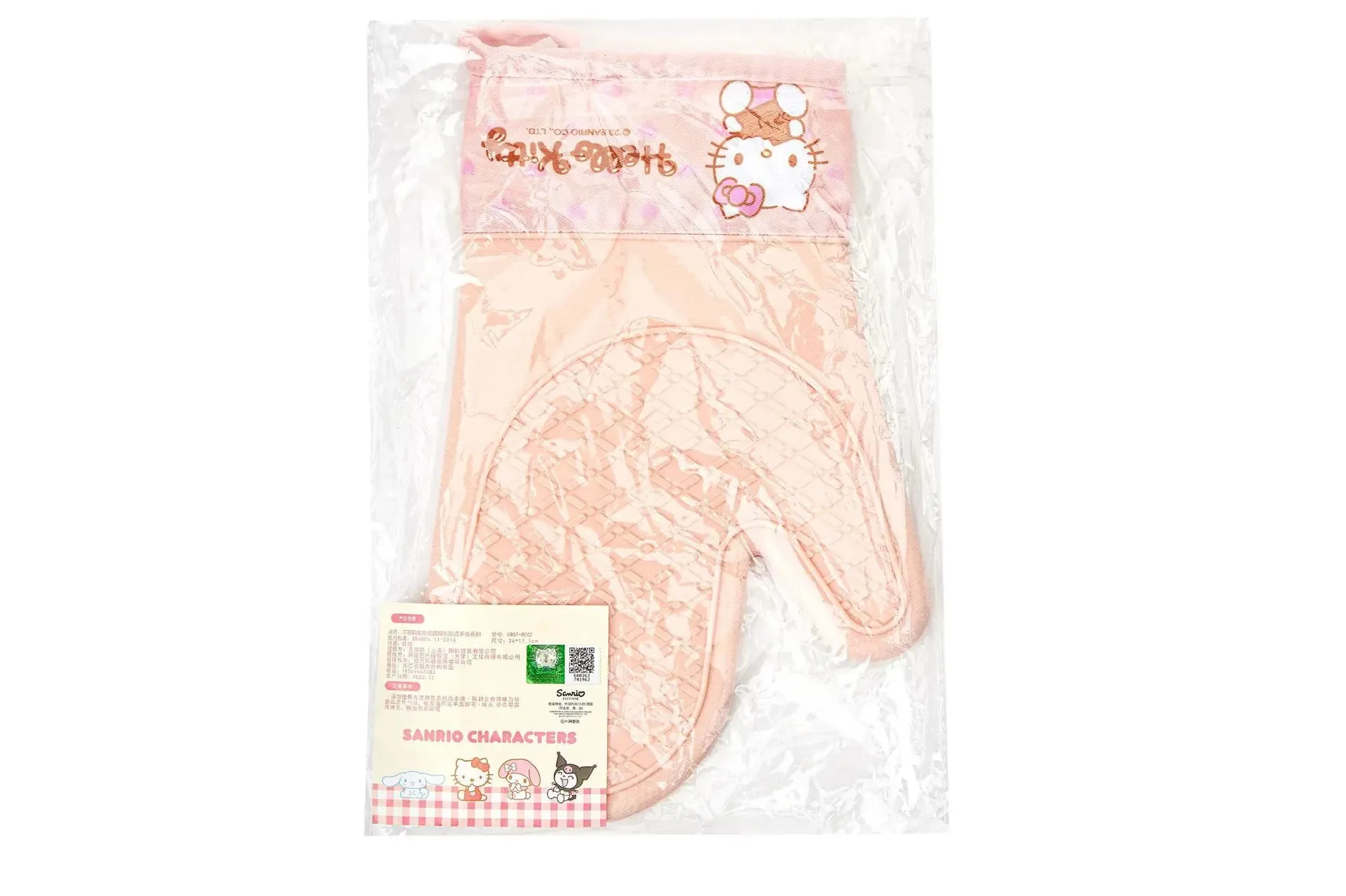 Kawaii Sanrio Oven Gloves