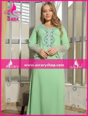 Long Cotton Abaya 2444