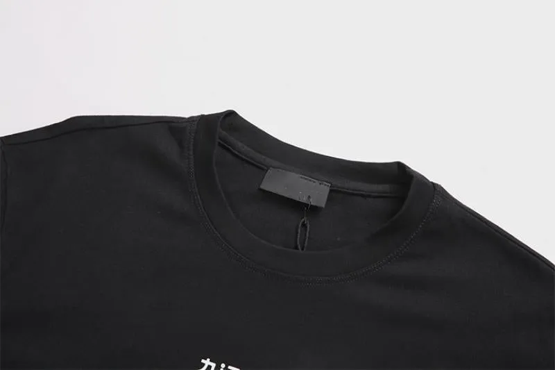 Men's Autumn/Winter Long Sleeved T-Shirt "Super Trance Ported"