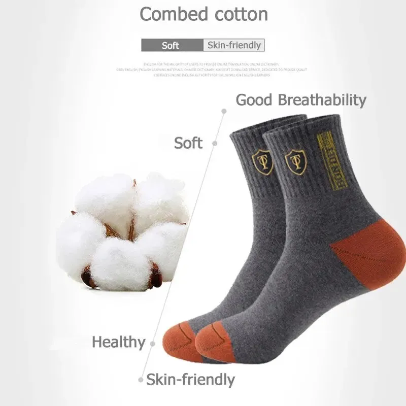 Men’s Sports Socks – 5 Pairs of Summer Casual Sweat-Absorbent Socks