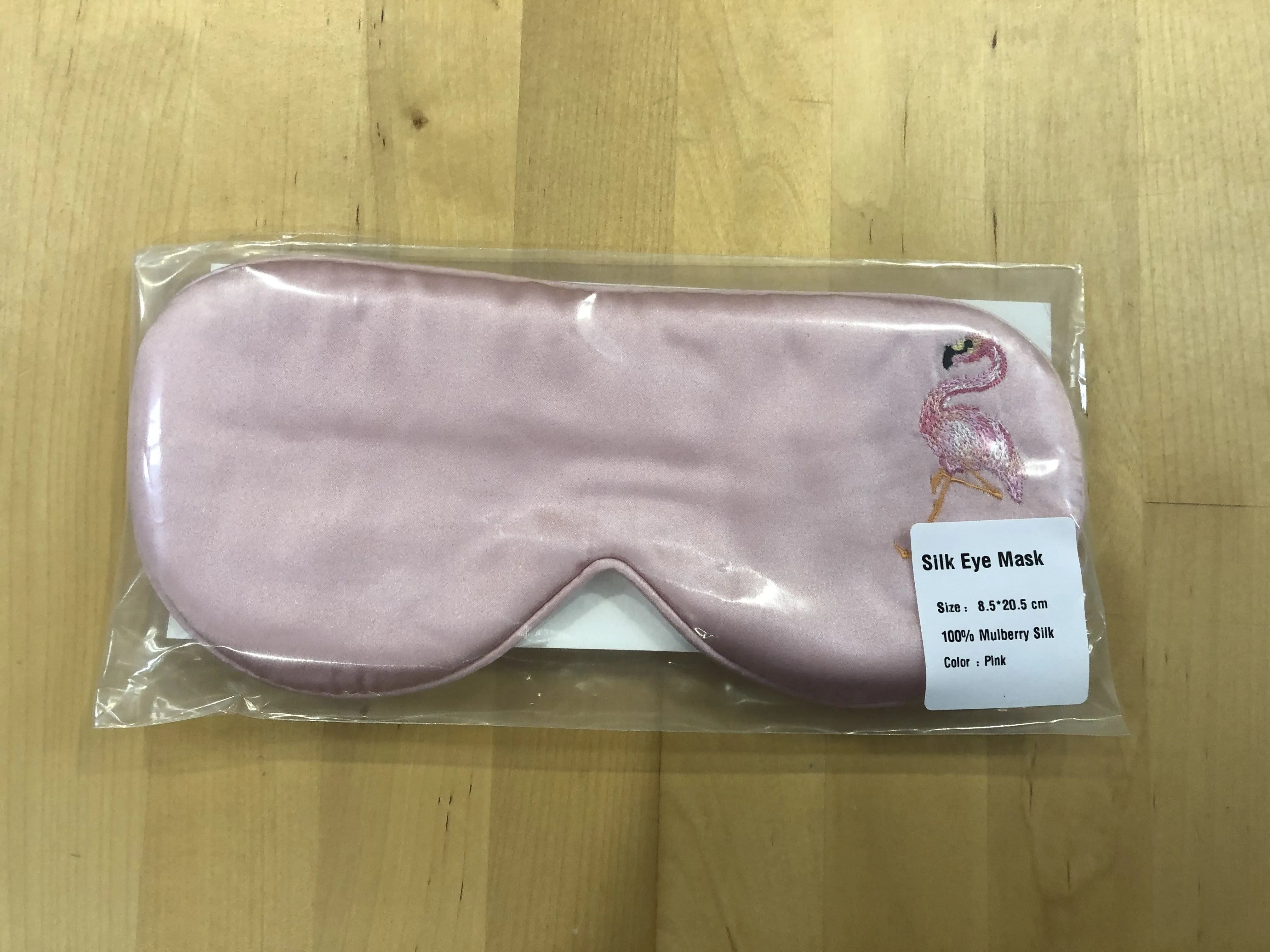 Mulberry Silk Sleep Mask H8.5cm*20.5cm, Pink