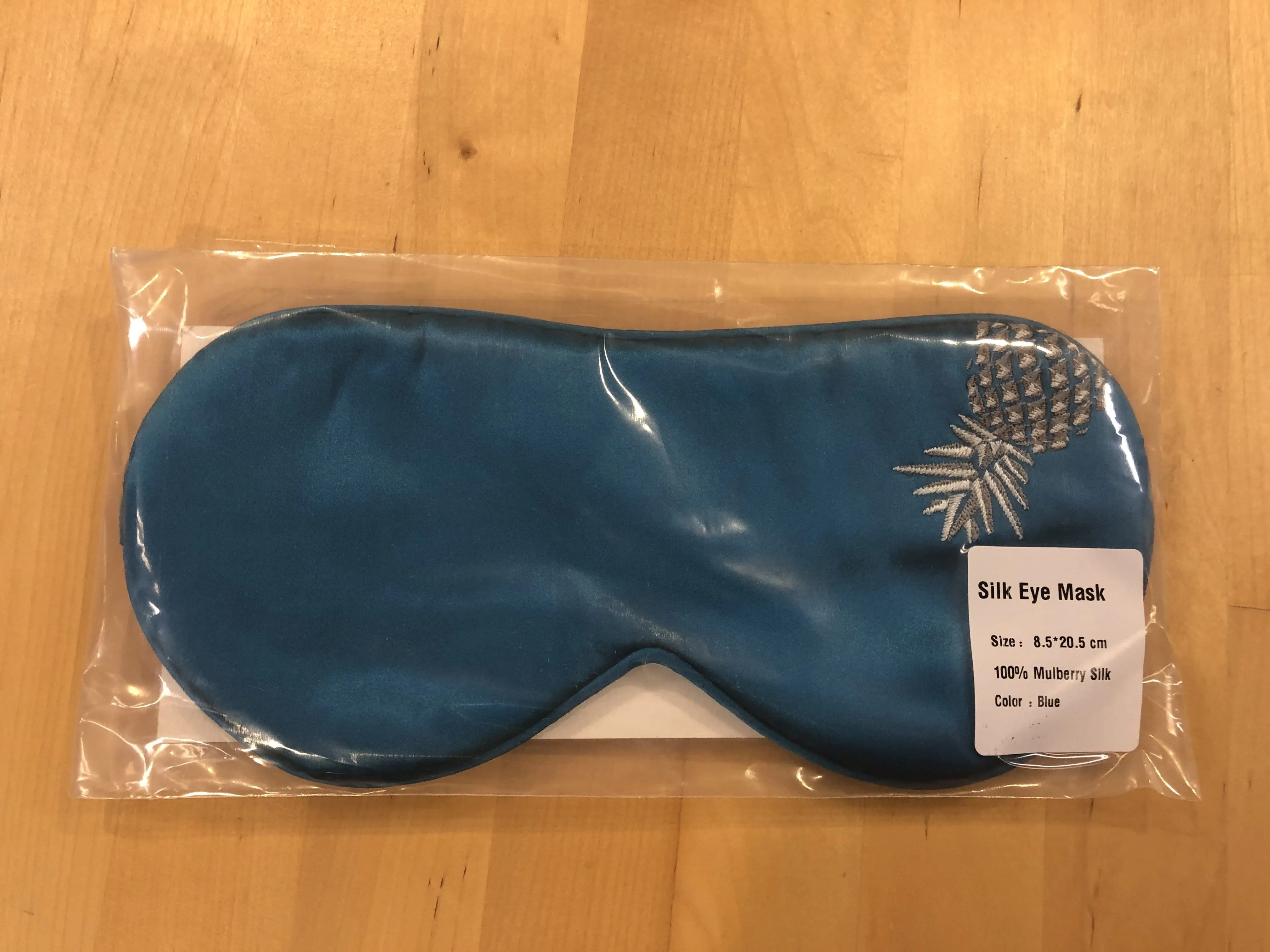 Mulberry Silk Sleep Mask H8.5cm*20.5cm, Pink