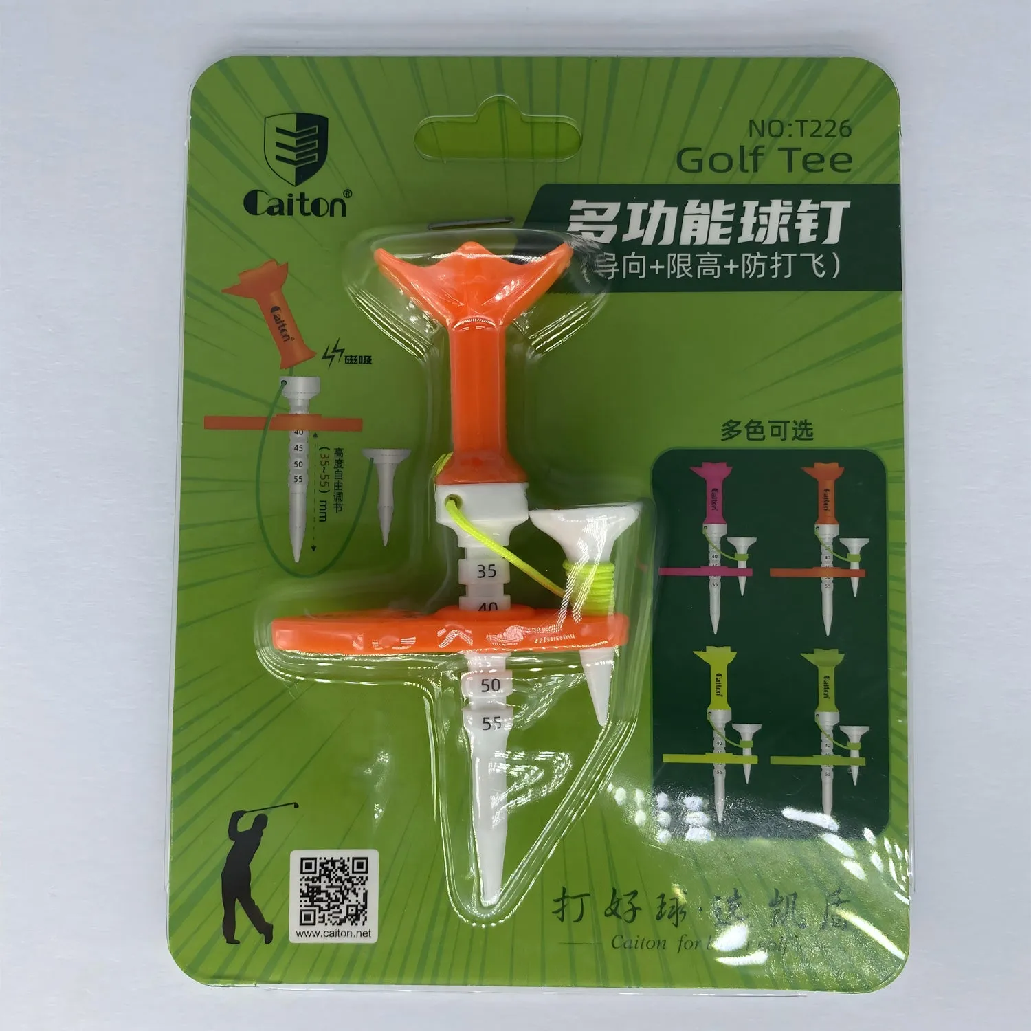 New Multifunctional Golf Tee, Adjustable Height, Parent-child tee
