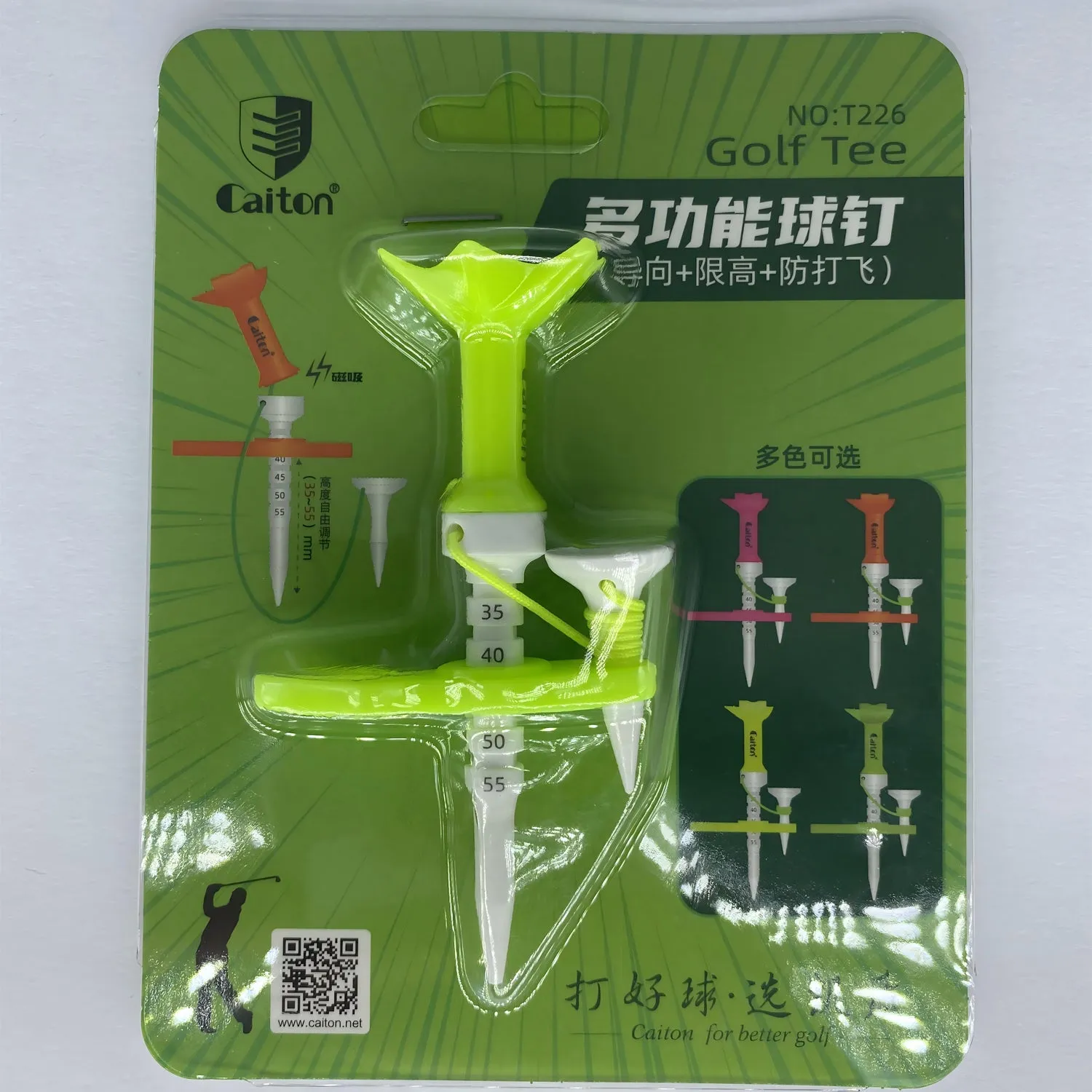 New Multifunctional Golf Tee, Adjustable Height, Parent-child tee