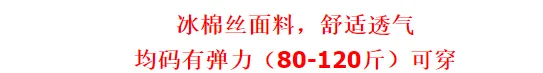 Pajamas Women Summer Silk Short Sleeve Shorts Korean Student Cartoon Outdoor Loungewear Two-Piece Sets Sleepwear