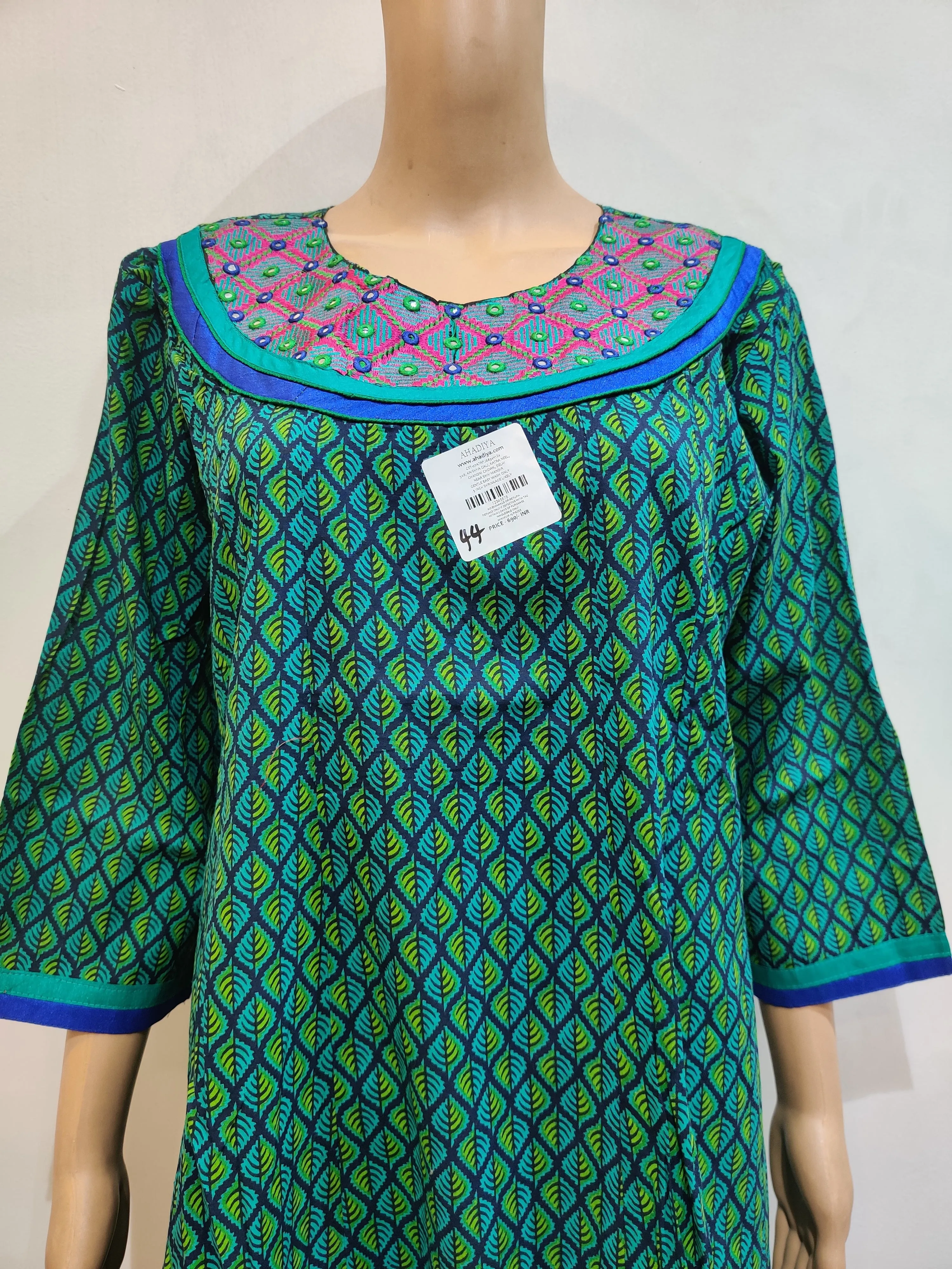Parijaat Kurti