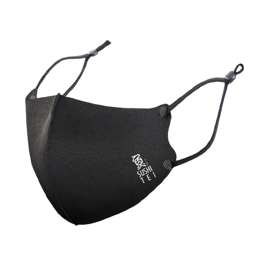Reusable Cooling Ice Silk Cotton Mask with Adjustable Strap