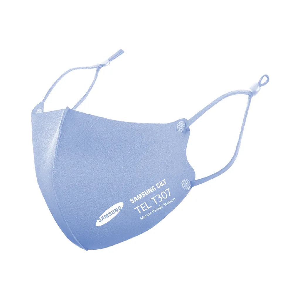 Reusable Cooling Ice Silk Cotton Mask with Adjustable Strap
