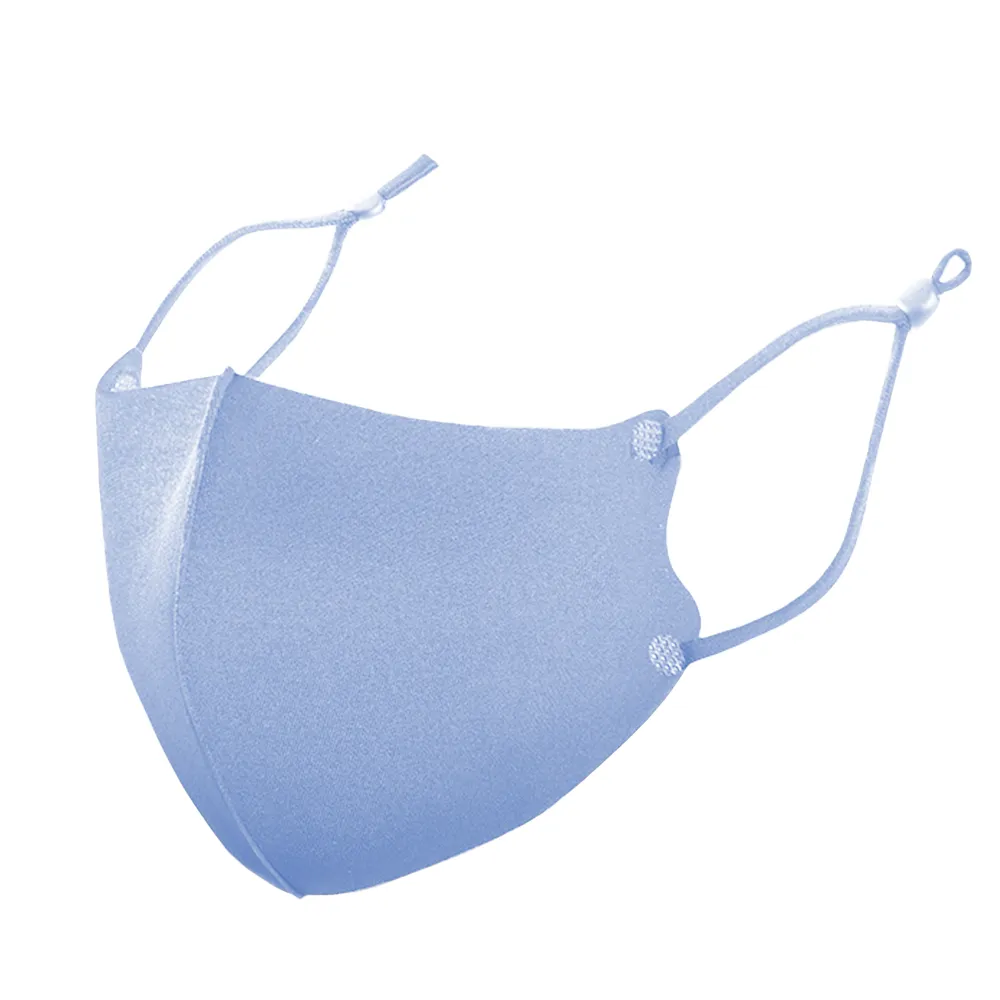 Reusable Cooling Ice Silk Cotton Mask with Adjustable Strap