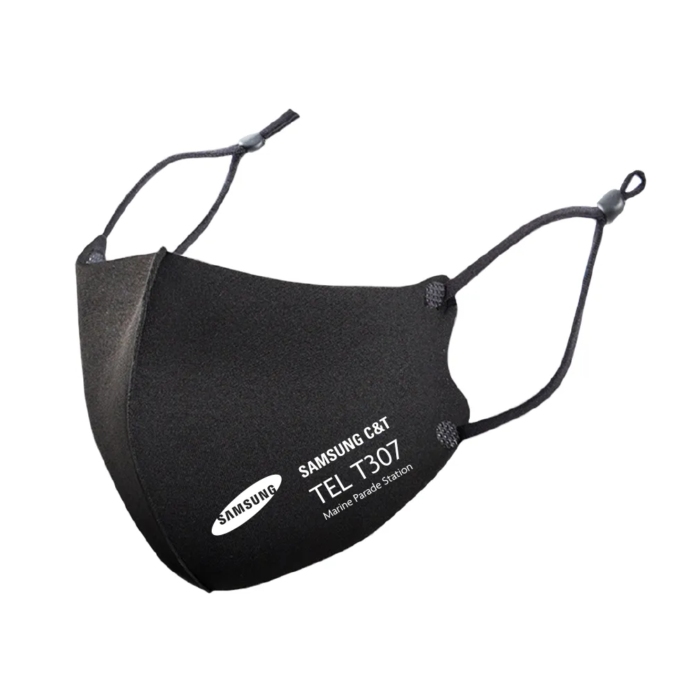 Reusable Cooling Ice Silk Cotton Mask with Adjustable Strap