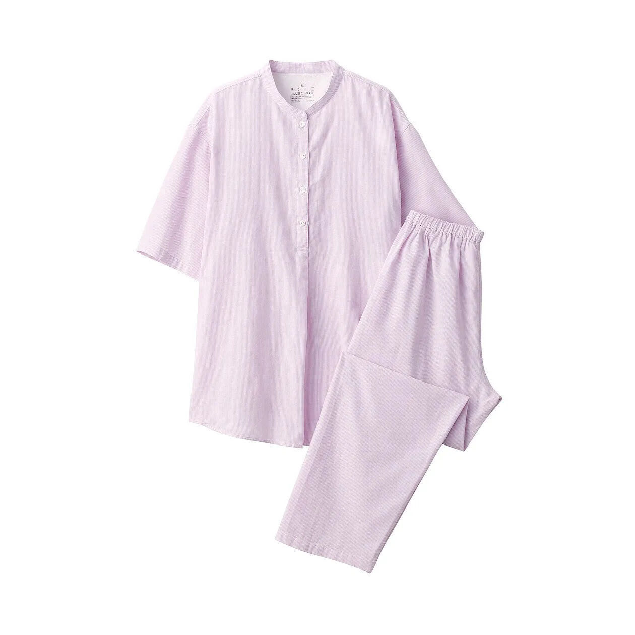 Side Seamless Lightweight Gauze Half Sleeve Pyjamas