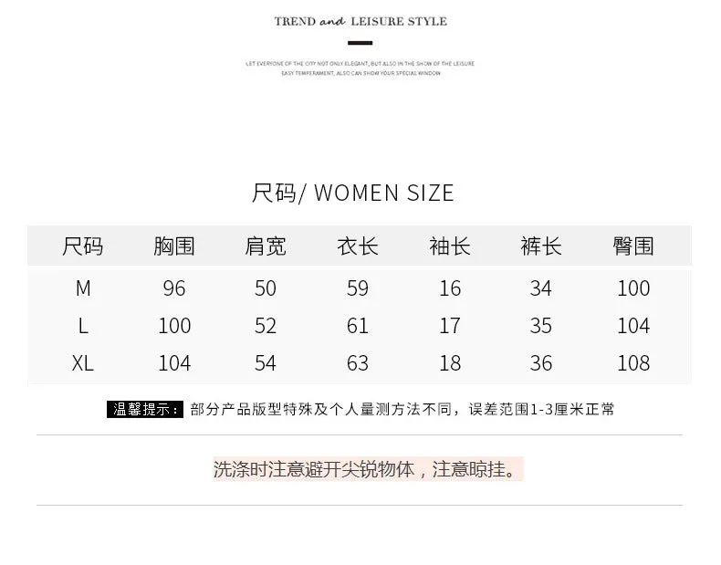Silk Pajamas Women Summer Thin Short Sleeve Pants Sets Sweet Look Lace Princess Loungewear Sleepwear