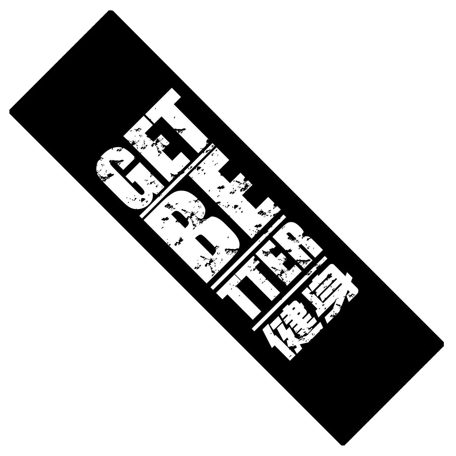 Sports towel customized