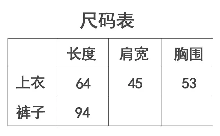 Summer Short Sleeve Silk Pajamas Women Thin Trendy Outdoor Two-Piece Loungewear Sleepwear