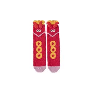 Sweetnana Cozy Tube Crew Socks for Women & Kids New Year Series"Ancient Coin" Thickened Fuzzy Socks, Perfect for Winter Warmth and Celebrating the Holiday