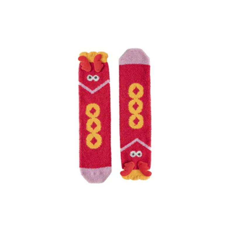 Sweetnana Cozy Tube Crew Socks for Women & Kids New Year Series"Ancient Coin" Thickened Fuzzy Socks, Perfect for Winter Warmth and Celebrating the Holiday