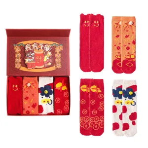 Sweetnana New Year Gift Box Series"SUI SUI PIN AN" With 4-Pack Tube Crew Socks for Women and Kids, Featuring Cozy, Fuzzy, and Thickened Socks for a Fun and Warm Winter Gift