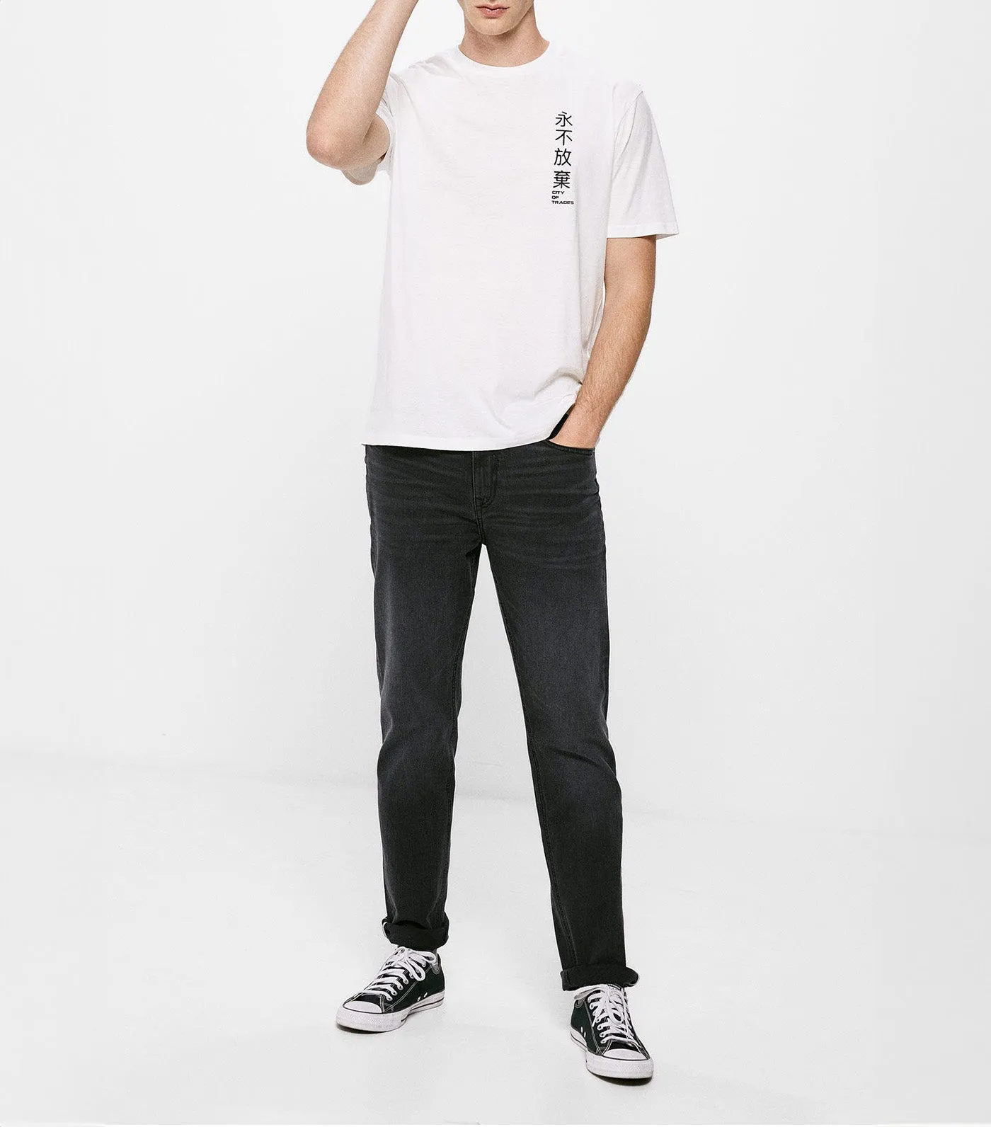 Tokyo Photo T-Shirt White