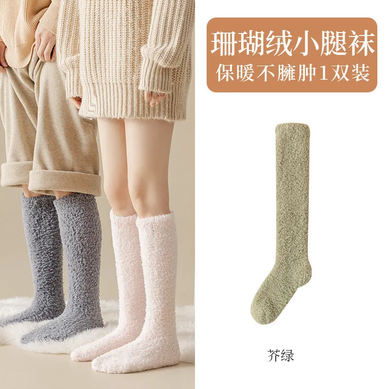 Wholesale Non Shedding Coral Fleece and Thickened Home Stockings