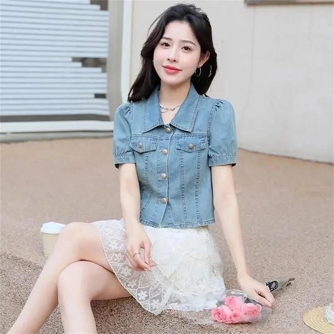 Women's Denim Outerwear Short-Sleeved Skirt Set Wear A Little Cowboy Shawl Over Jacket