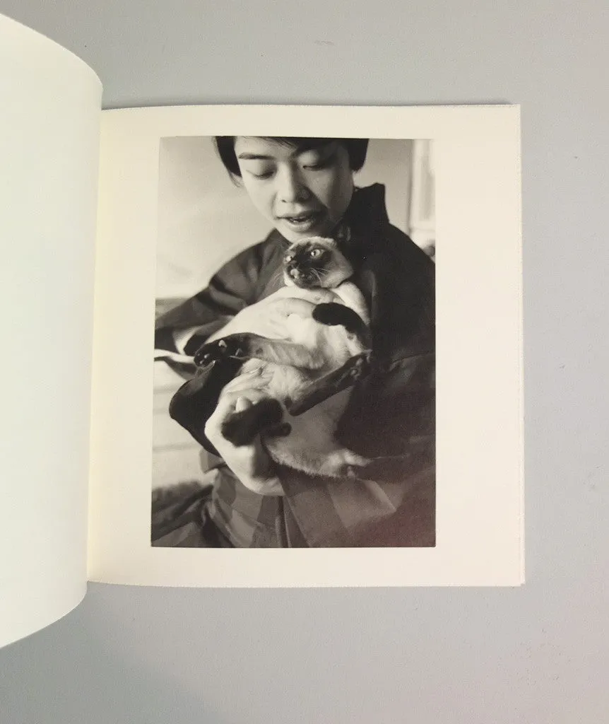 Wonderful Days by Masahisa Fukase